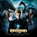 Eragon_soundtrack